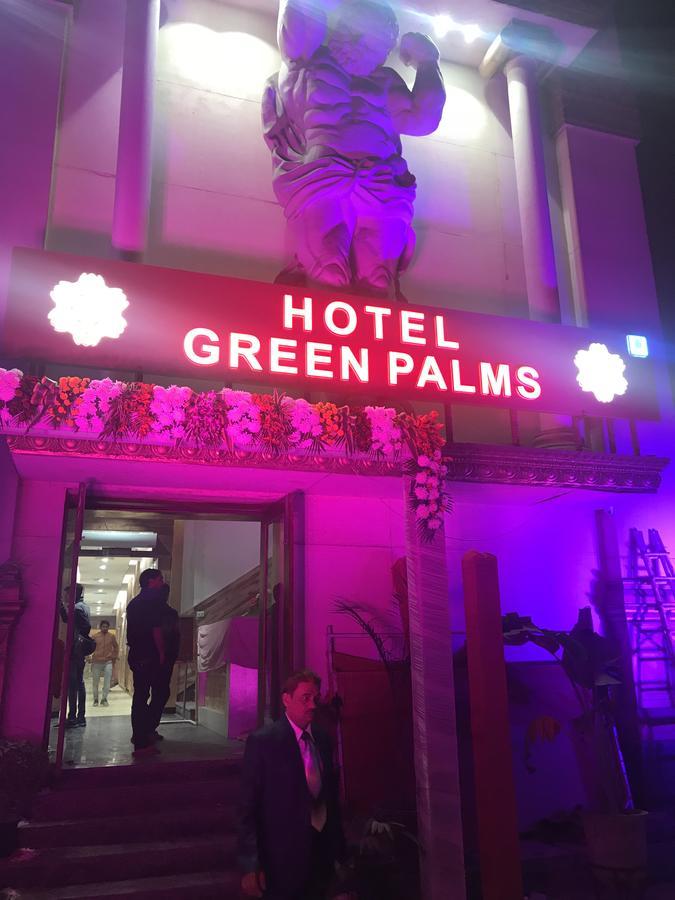 Green Palms Hotel Delhi  Exterior foto